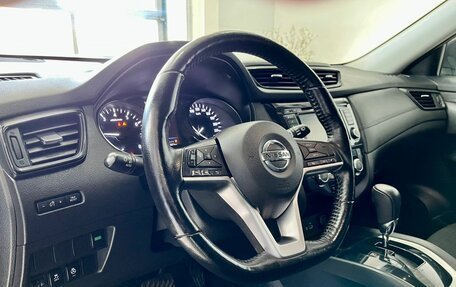 Nissan X-Trail, 2021 год, 2 279 900 рублей, 11 фотография