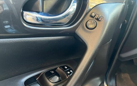 Nissan X-Trail, 2021 год, 2 279 900 рублей, 13 фотография