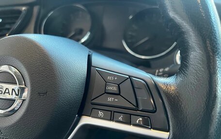 Nissan X-Trail, 2021 год, 2 279 900 рублей, 15 фотография