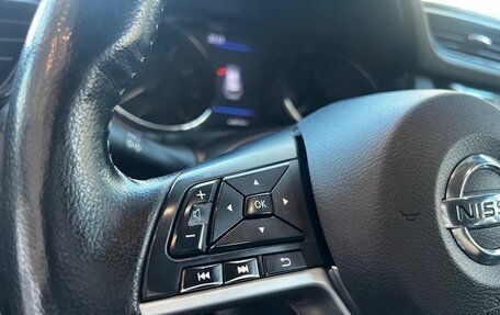 Nissan X-Trail, 2021 год, 2 279 900 рублей, 14 фотография