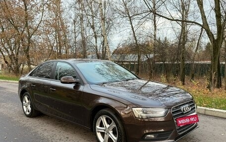 Audi A4, 2014 год, 1 480 000 рублей, 2 фотография