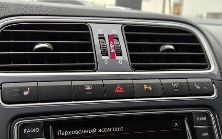 Volkswagen Polo VI (EU Market), 2018 год, 1 090 000 рублей, 12 фотография