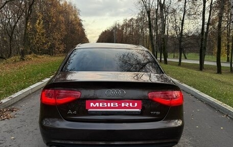 Audi A4, 2014 год, 1 480 000 рублей, 6 фотография