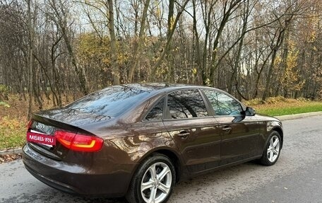 Audi A4, 2014 год, 1 480 000 рублей, 3 фотография