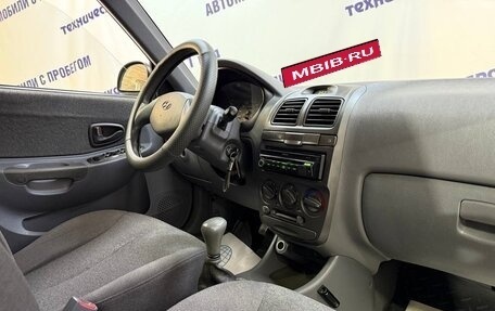 Hyundai Accent II, 2004 год, 340 000 рублей, 8 фотография