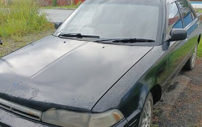 Toyota Carina, 1991 год, 165 000 рублей, 1 фотография