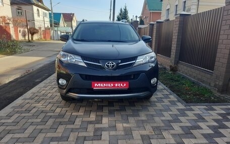 Toyota RAV4, 2015 год, 1 750 000 рублей, 1 фотография