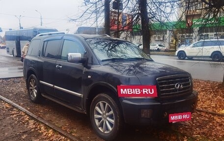 Infiniti QX56, 2009 год, 1 270 000 рублей, 2 фотография