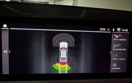 BMW 3 серия, 2019 год, 5 200 000 рублей, 20 фотография