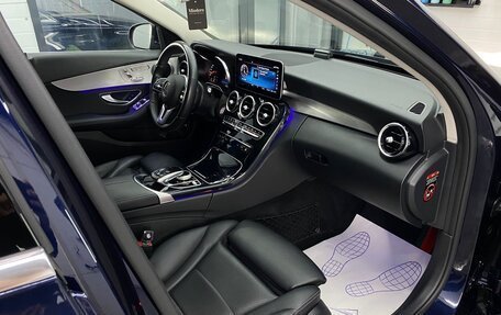 Mercedes-Benz C-Класс, 2020 год, 3 400 000 рублей, 8 фотография