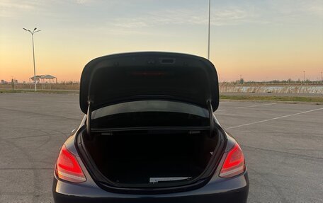 Mercedes-Benz C-Класс, 2020 год, 3 400 000 рублей, 6 фотография