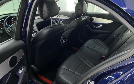 Mercedes-Benz C-Класс, 2020 год, 3 400 000 рублей, 11 фотография