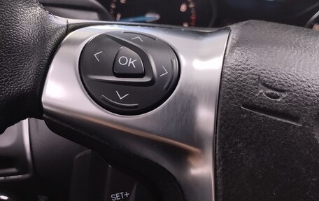 Ford Focus III, 2011 год, 750 000 рублей, 12 фотография