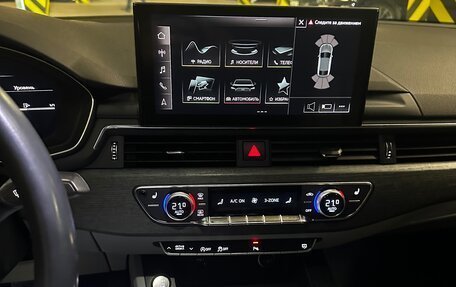 Audi A5, 2021 год, 5 300 000 рублей, 11 фотография