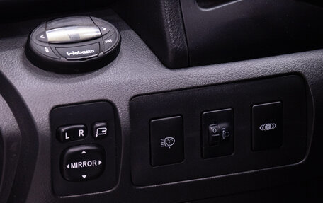 Toyota Camry, 2008 год, 1 249 000 рублей, 9 фотография