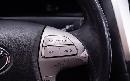 Toyota Camry, 2008 год, 1 249 000 рублей, 14 фотография