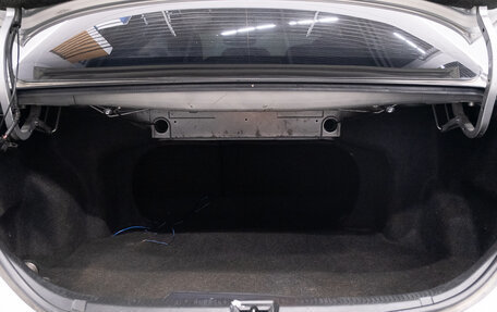 Toyota Camry, 2008 год, 1 249 000 рублей, 21 фотография