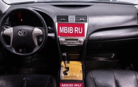 Toyota Camry, 2008 год, 1 249 000 рублей, 17 фотография