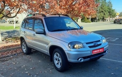 Chevrolet Niva I рестайлинг, 2019 год, 870 000 рублей, 1 фотография