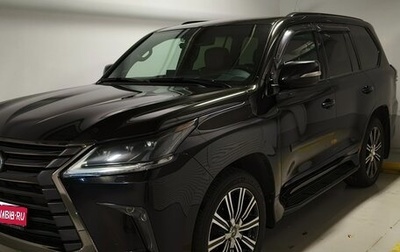 Lexus LX III, 2018 год, 10 500 000 рублей, 1 фотография