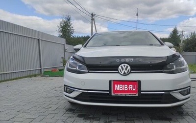 Volkswagen Golf VII, 2017 год, 1 740 000 рублей, 1 фотография