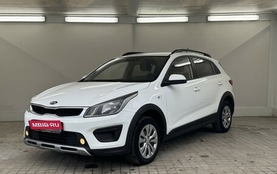 KIA Rio IV, 2019 год, 1 295 000 рублей, 1 фотография