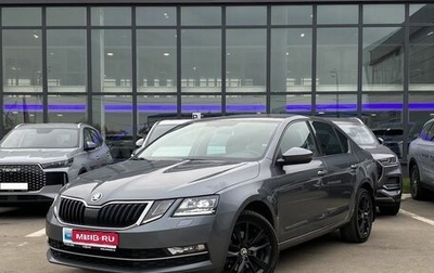 Skoda Octavia, 2020 год, 2 249 000 рублей, 1 фотография