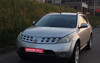 Nissan Murano, 2003 год, 650 000 рублей, 1 фотография