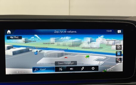 Mercedes-Benz GLE, 2020 год, 4 790 000 рублей, 18 фотография