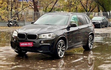 BMW X5, 2016 год, 3 990 000 рублей, 1 фотография