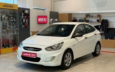 Hyundai Solaris II рестайлинг, 2013 год, 999 000 рублей, 1 фотография