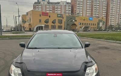 Ford Mondeo IV, 2010 год, 980 000 рублей, 1 фотография