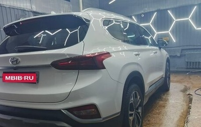 Hyundai Santa Fe IV, 2020 год, 3 100 000 рублей, 1 фотография