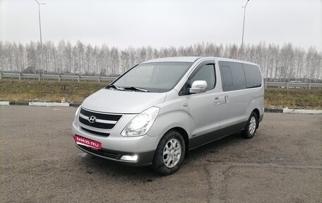 Hyundai Grand Starex Grand Starex I рестайлинг 2, 2008 год, 1 100 000 рублей, 1 фотография