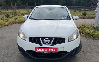 Nissan Qashqai, 2012 год, 990 000 рублей, 1 фотография