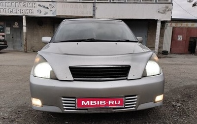 Toyota Opa I рестайлинг, 2001 год, 490 000 рублей, 1 фотография