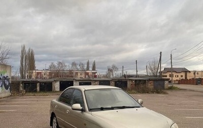 KIA Spectra II (LD), 2007 год, 135 000 рублей, 1 фотография