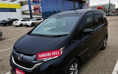 Honda Freed II, 2017 год, 1 360 000 рублей, 1 фотография