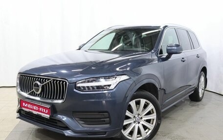Volvo XC90 II рестайлинг, 2020 год, 4 600 000 рублей, 1 фотография