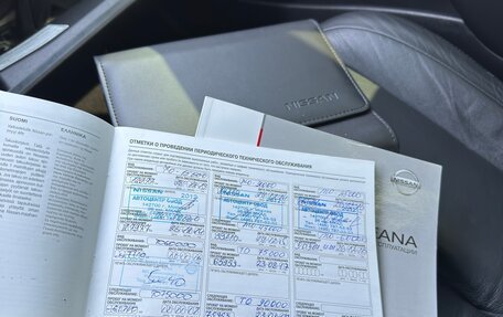 Nissan Teana, 2012 год, 1 250 000 рублей, 14 фотография