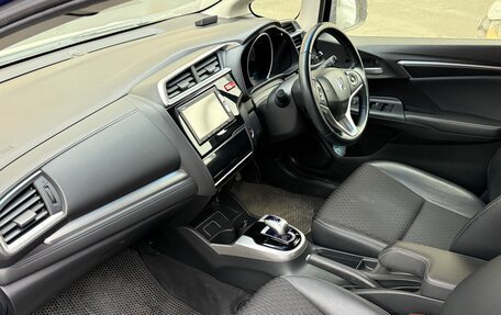 Honda Fit III, 2015 год, 1 100 000 рублей, 2 фотография