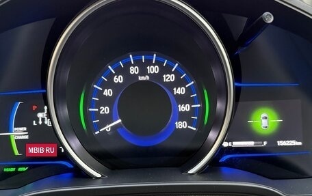 Honda Fit III, 2015 год, 1 100 000 рублей, 4 фотография