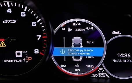 Porsche Panamera II рестайлинг, 2022 год, 14 000 000 рублей, 12 фотография