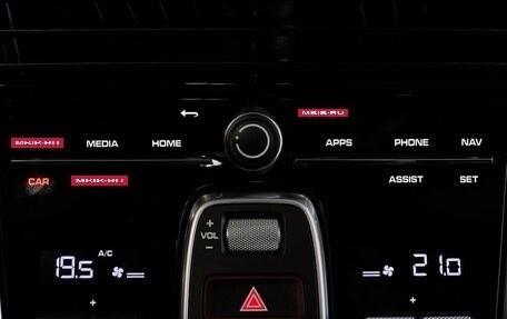 Porsche Panamera II рестайлинг, 2022 год, 14 000 000 рублей, 25 фотография