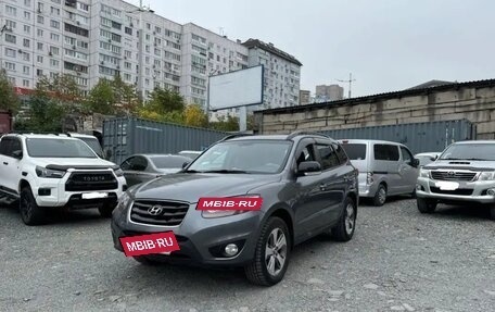 Hyundai Santa Fe III рестайлинг, 2011 год, 1 380 000 рублей, 2 фотография