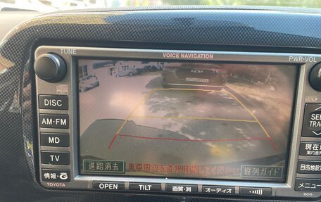 Toyota Wish II, 2004 год, 850 000 рублей, 6 фотография