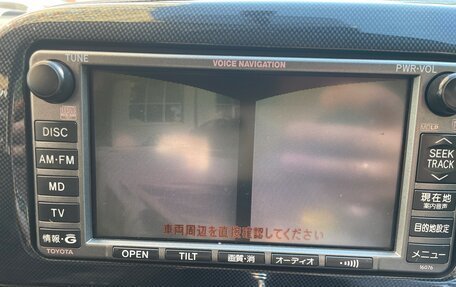 Toyota Wish II, 2004 год, 850 000 рублей, 10 фотография