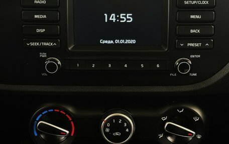 KIA Rio IV, 2019 год, 1 295 000 рублей, 7 фотография