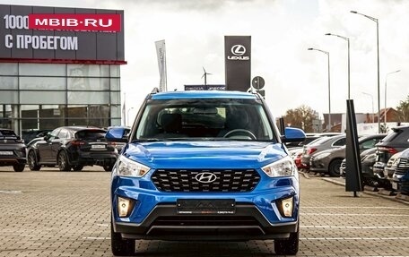 Hyundai Creta I рестайлинг, 2020 год, 1 695 000 рублей, 2 фотография