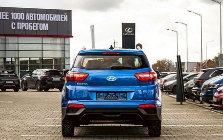 Hyundai Creta I рестайлинг, 2020 год, 1 695 000 рублей, 5 фотография